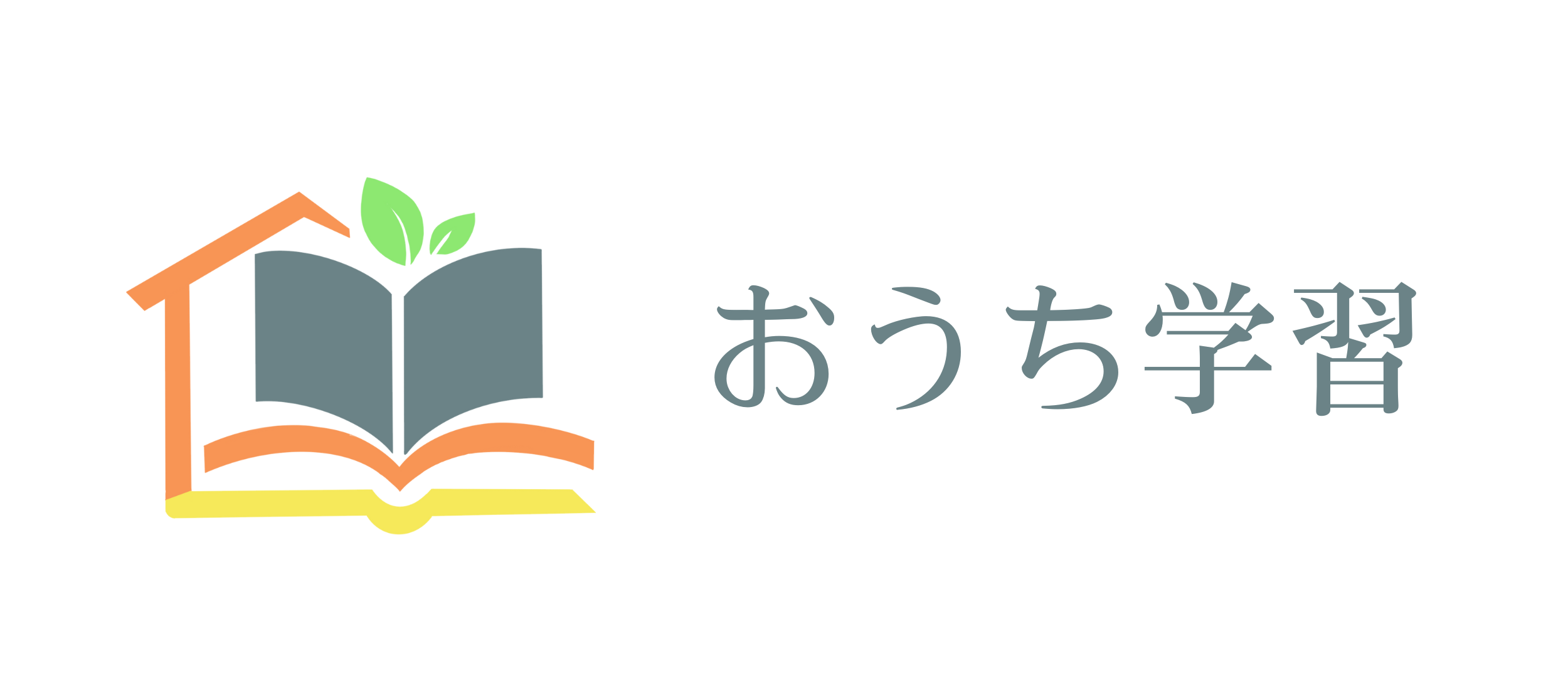 幼児期からのおうち学習